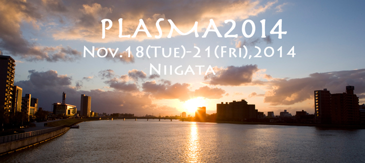 PLASMA2014