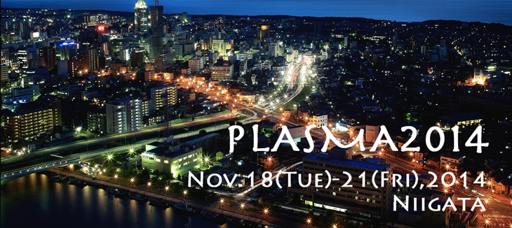 PLASMA2014