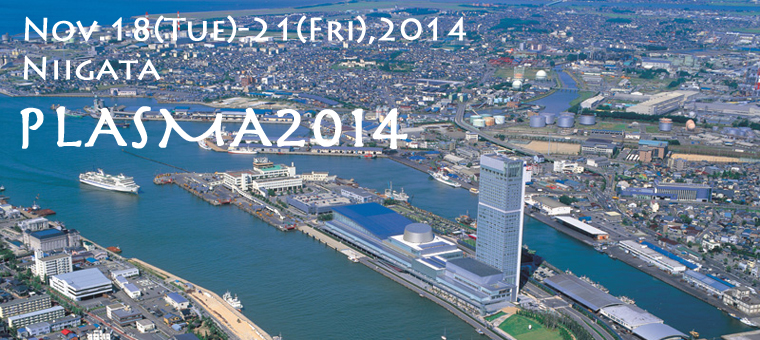 PLASMA2014