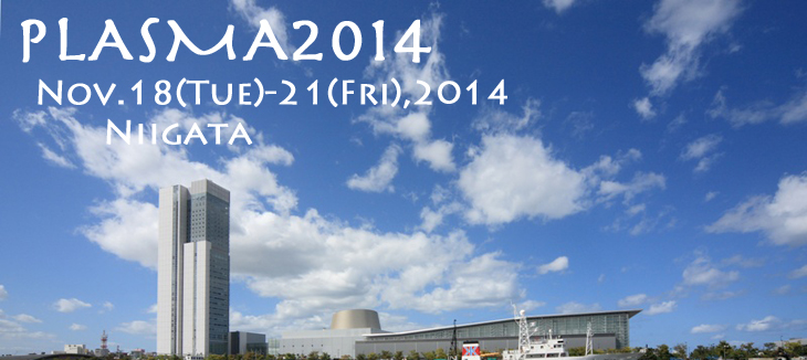 PLASMA2014