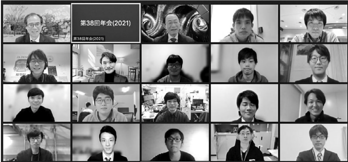 第38回年会若手優秀発表賞