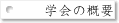 ẘTv