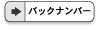 obNio[