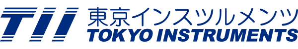 東京インスツルメンツ