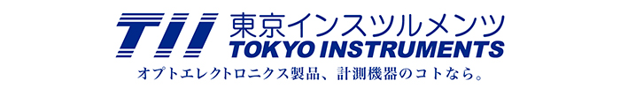 東京インスツルメンツ