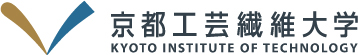 京都工芸繊維大学